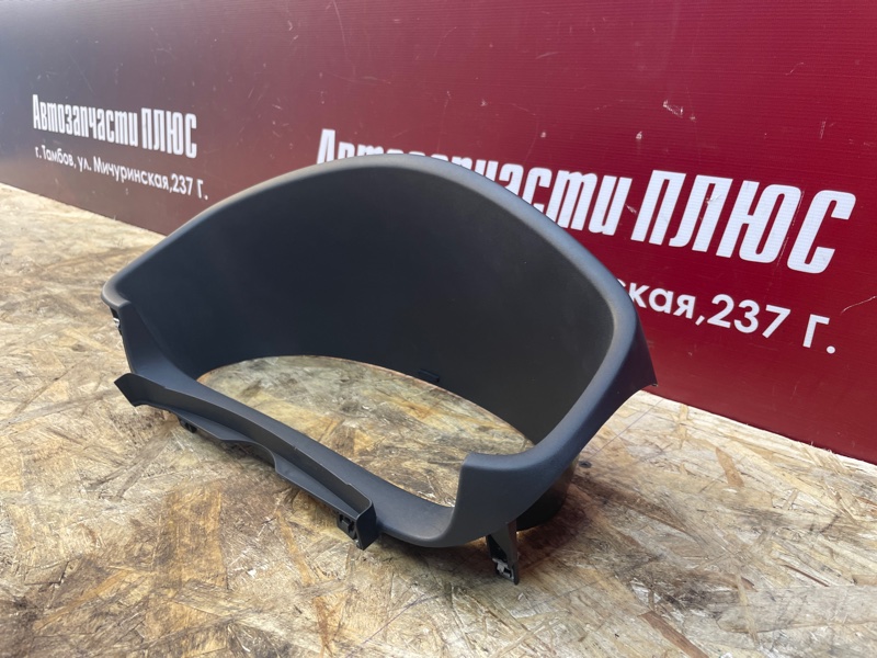 Козырек щитка приборов