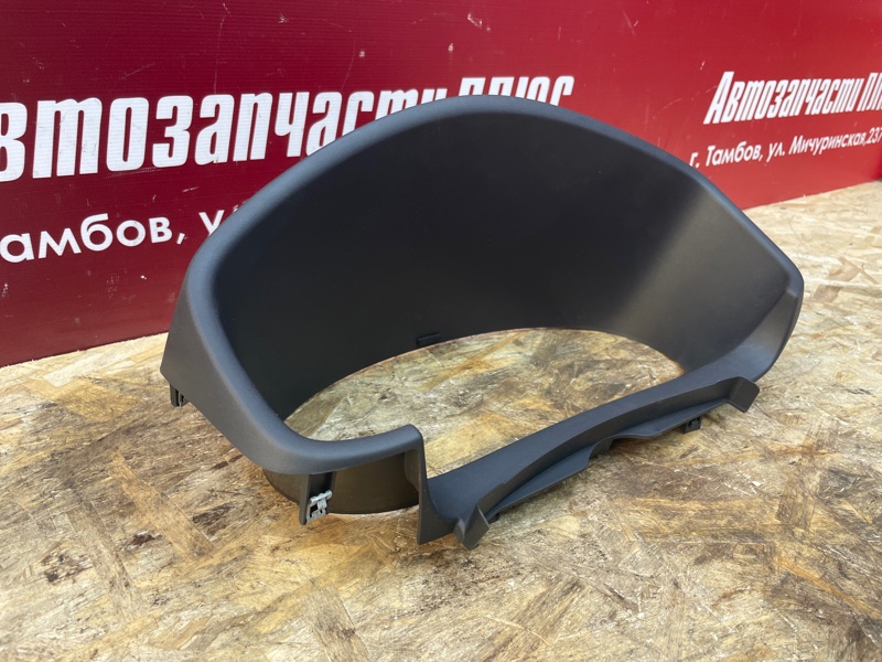 Козырек щитка приборов