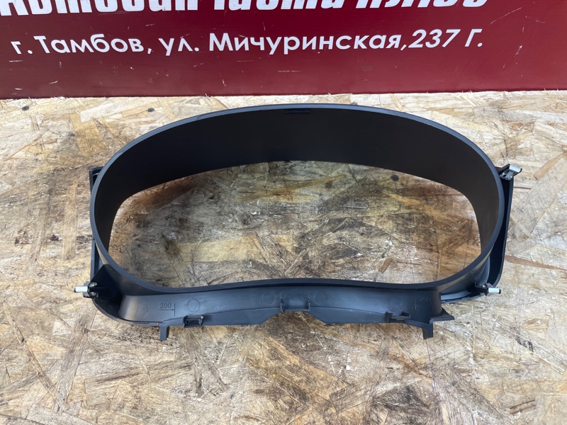 Козырек щитка приборов