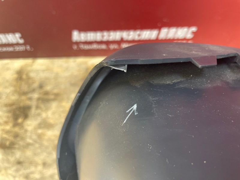 Козырек щитка приборов