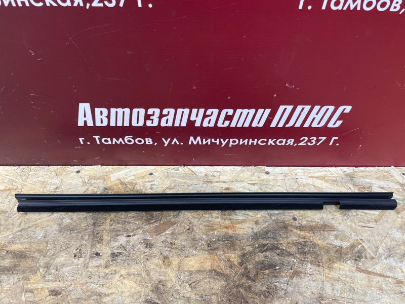 Уплотнитель стекла двери внутренний