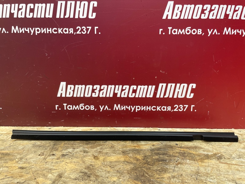 Уплотнитель стекла двери внутренний