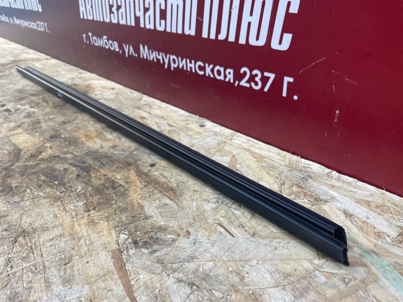 Уплотнитель стекла двери внутренний