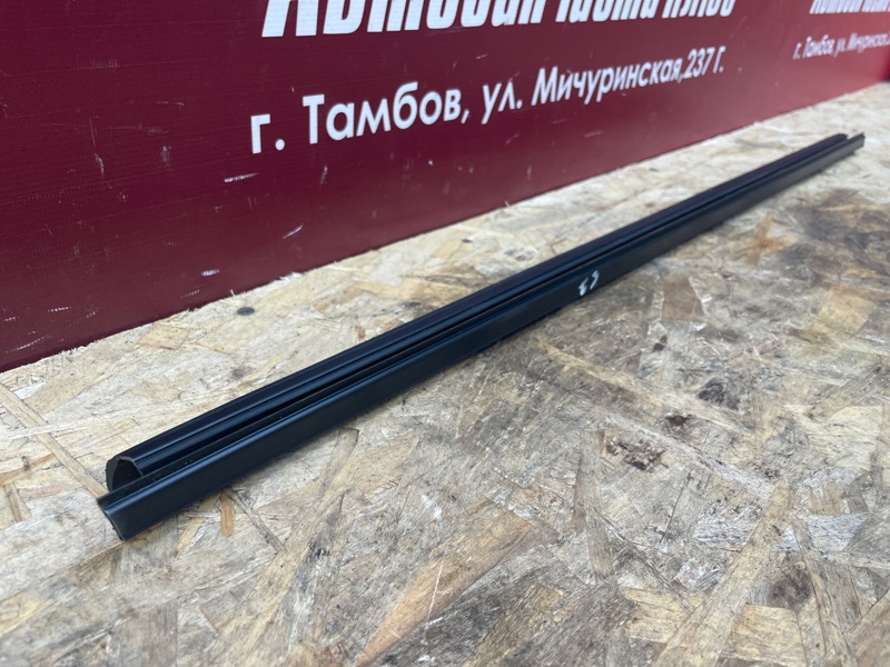 Уплотнитель стекла двери внутренний