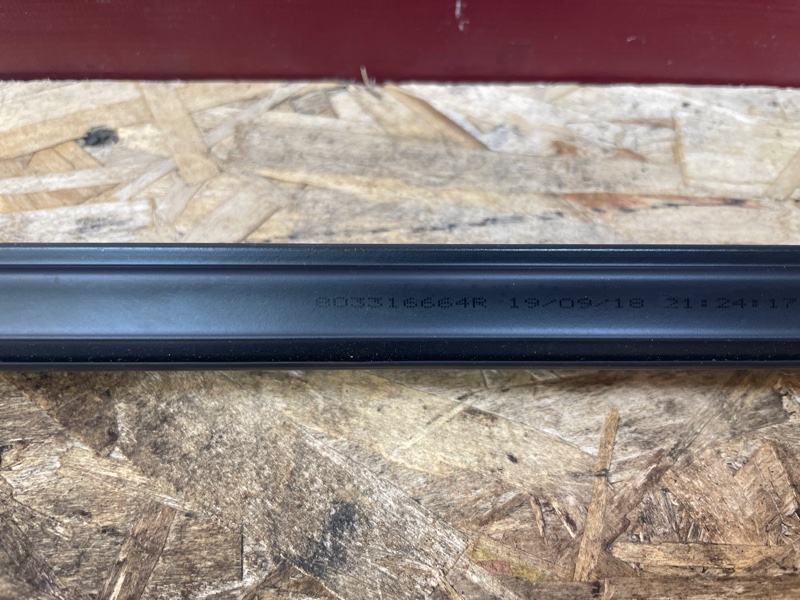 Уплотнитель стекла двери внутренний