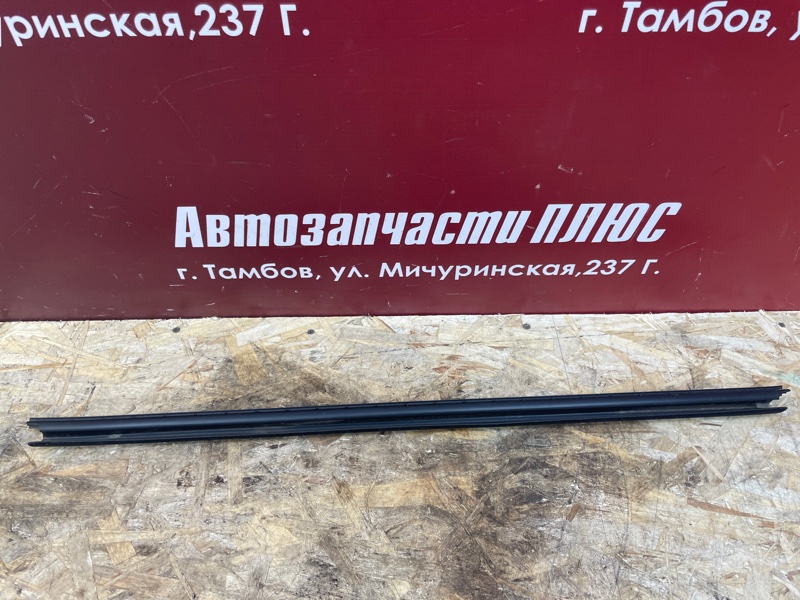 Уплотнитель стекла двери внутренний