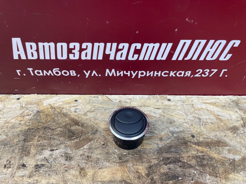 Воздушный дефлектор салона