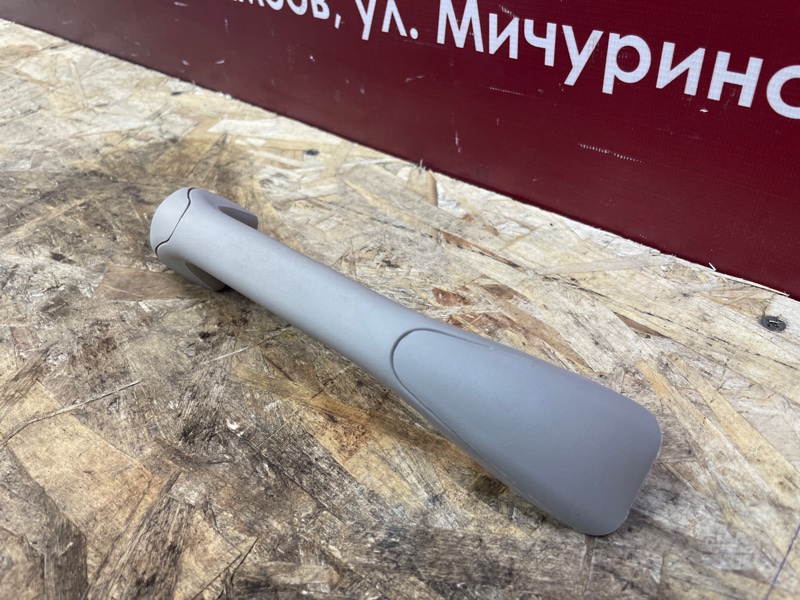 Ручка потолка