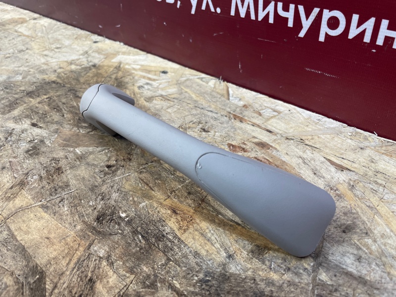 Ручка потолка