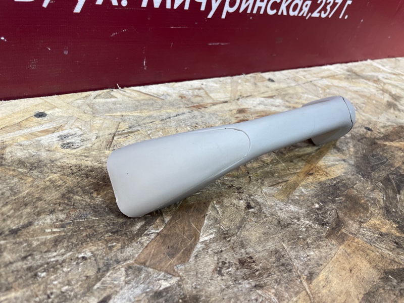 Ручка потолка