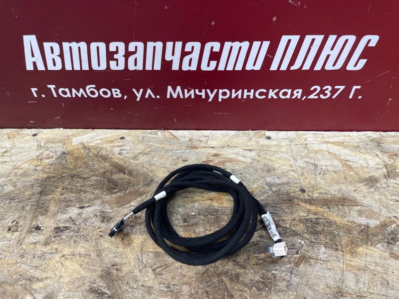 Проводка антенны