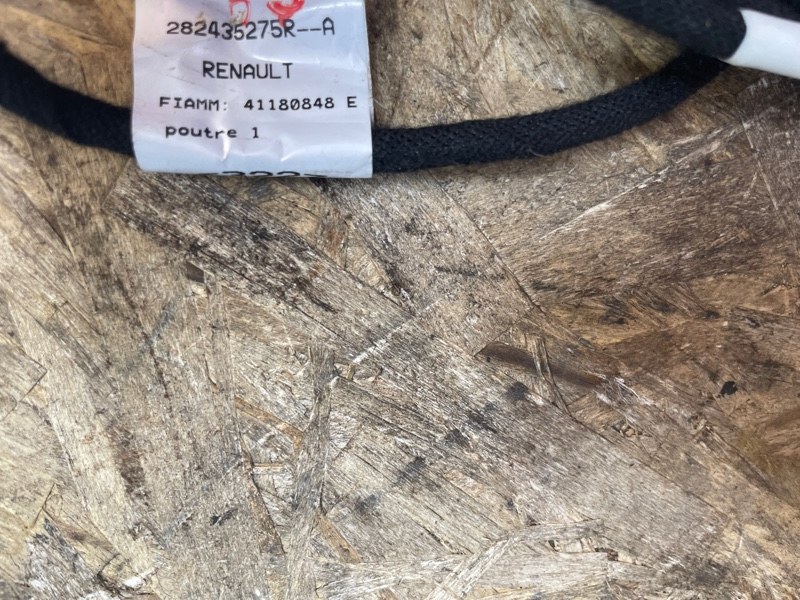 Проводка антенны