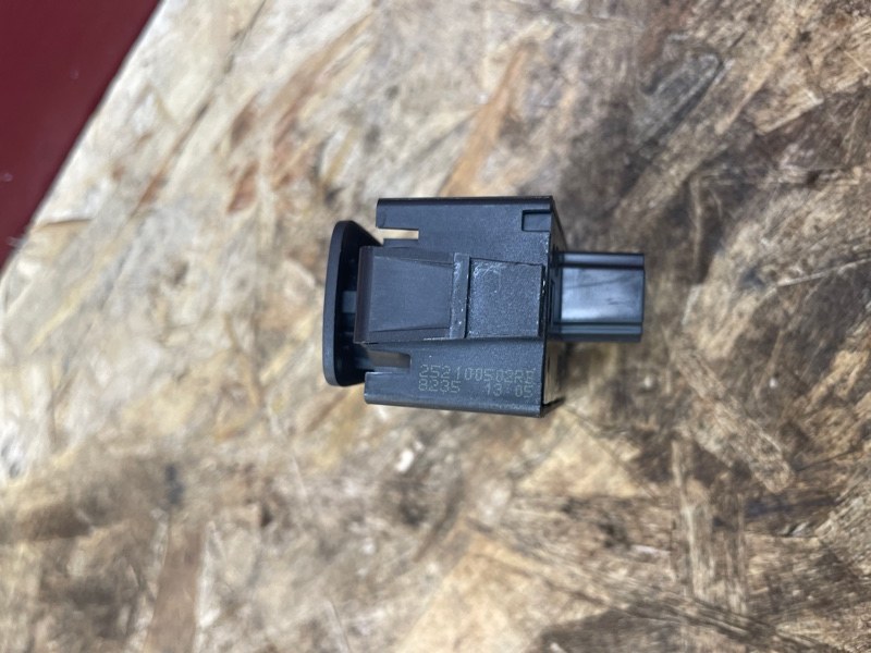 Кнопка аварийной сигнализации