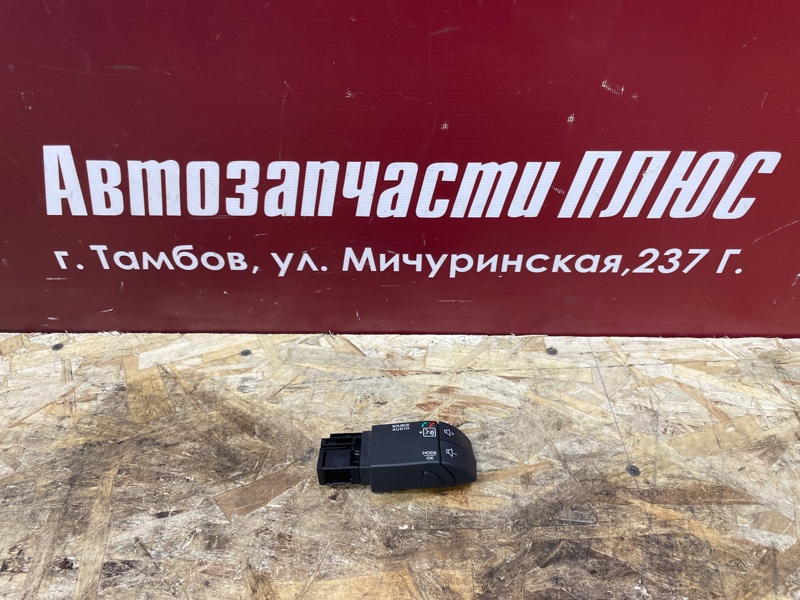 Джойстик управления магнитолой