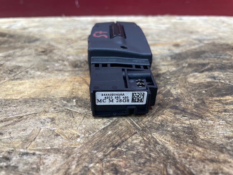 Джойстик управления магнитолой