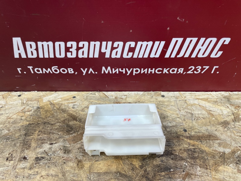 Кронштейн блока кузовной электроники