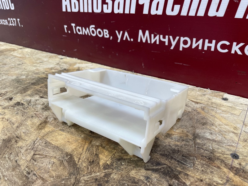 Кронштейн блока кузовной электроники