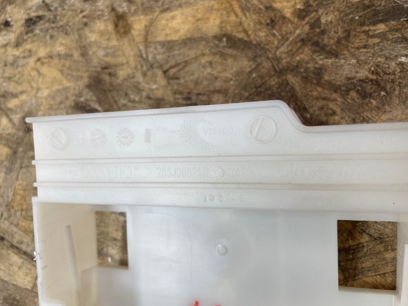 Кронштейн блока кузовной электроники