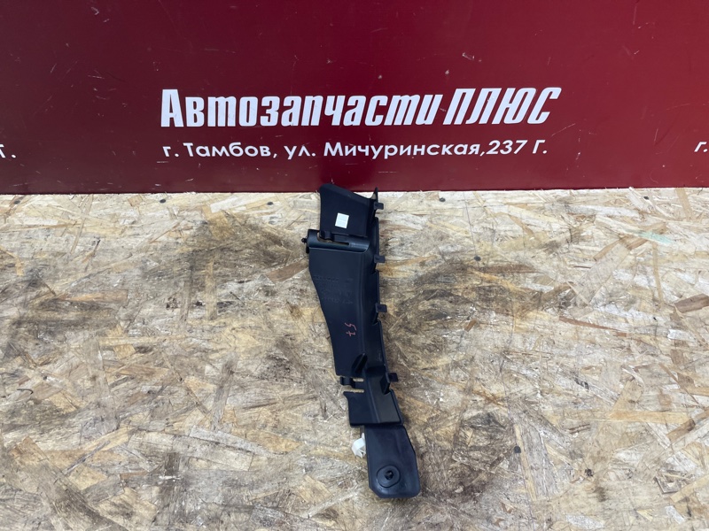 Накладка багажника