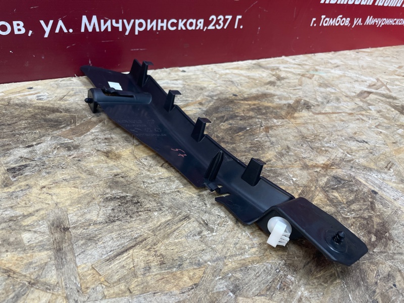 Накладка багажника