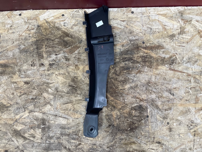 Накладка багажника