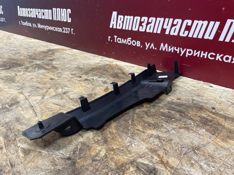 Накладка багажника