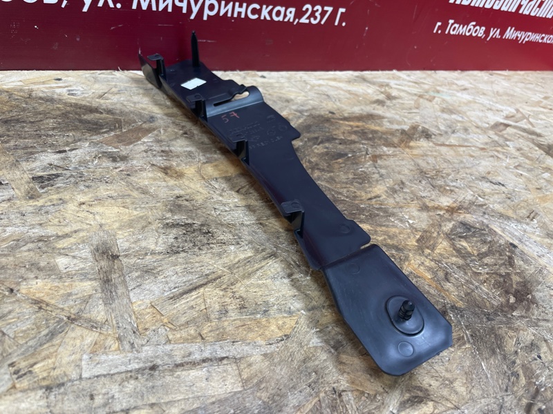 Накладка багажника