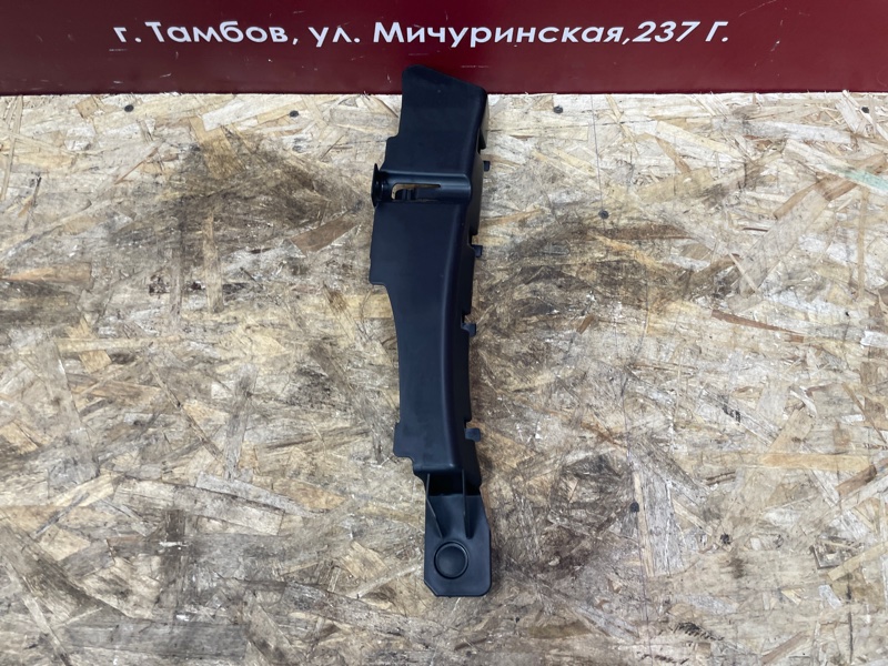 Накладка багажника