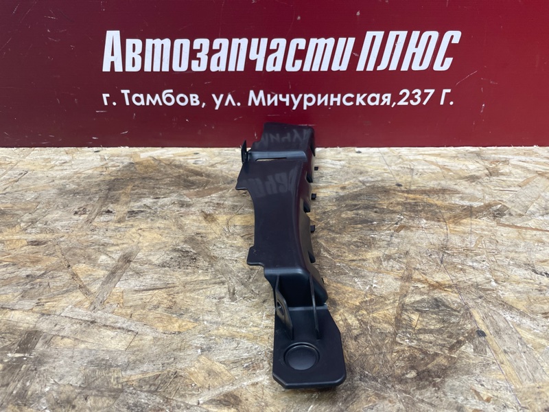 Накладка багажника