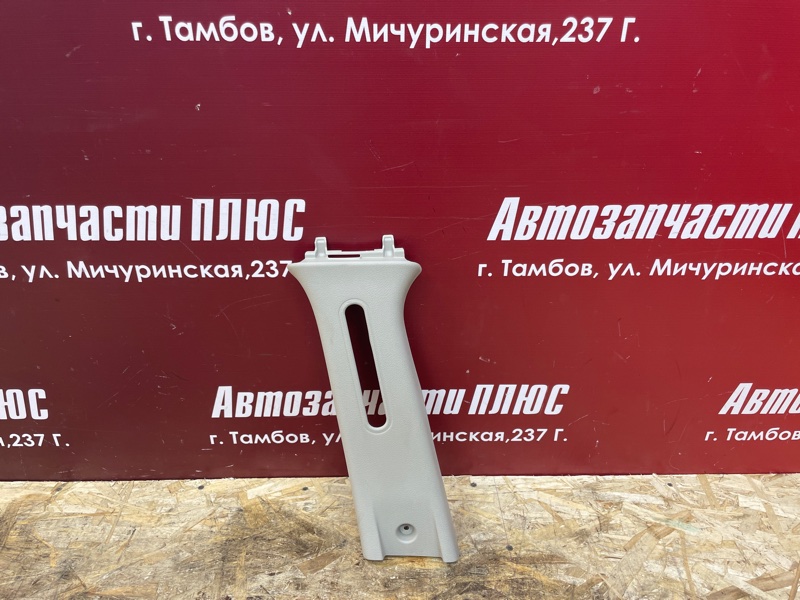 Обшивка средней стойки