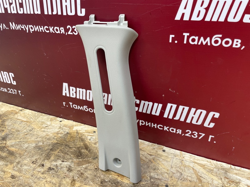 Обшивка средней стойки