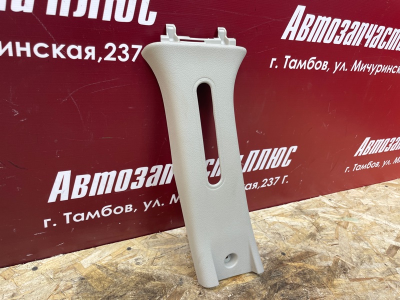 Обшивка средней стойки