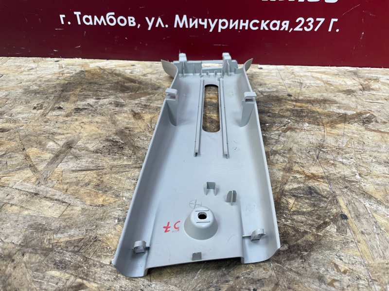 Обшивка средней стойки