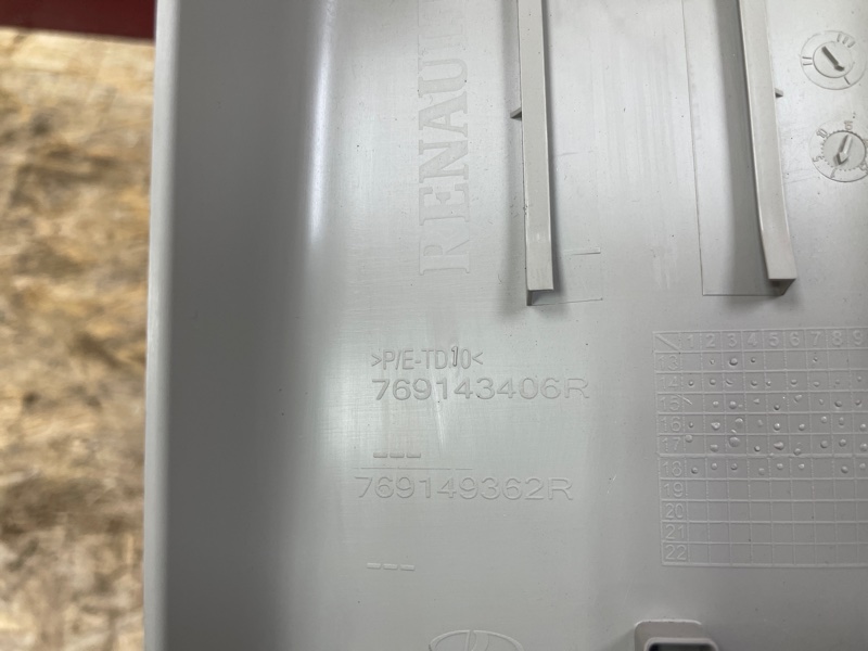 Обшивка средней стойки