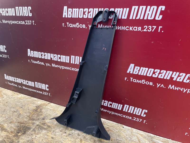 Обшивка средней стойки