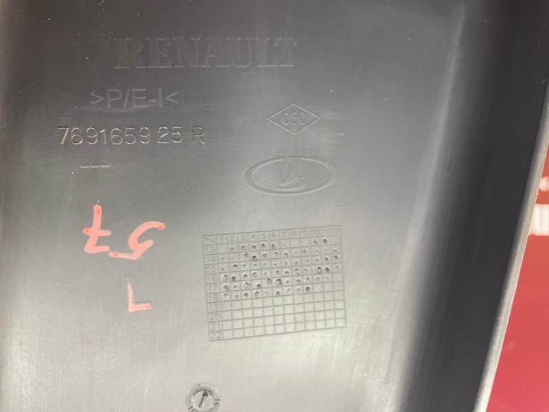 Обшивка средней стойки