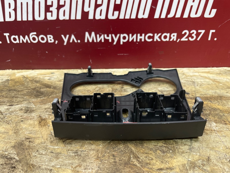 Накладка центральной консоли