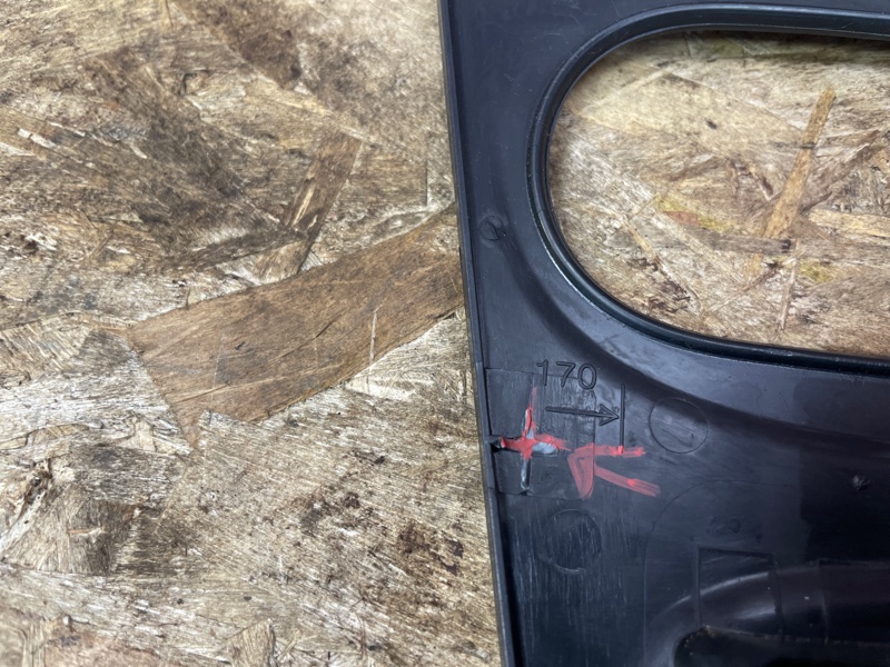 Накладка центральной консоли