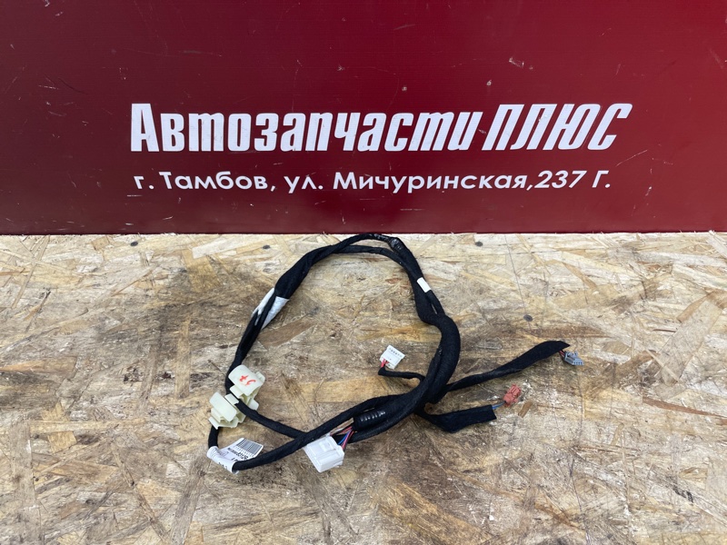 Проводка антенны