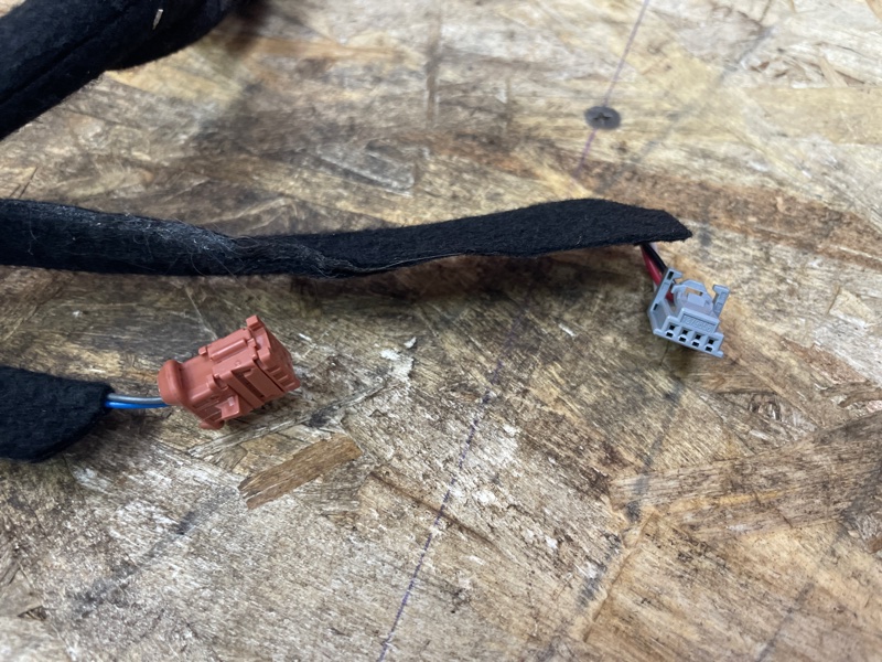 Проводка антенны