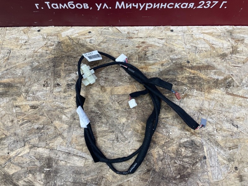 Проводка антенны