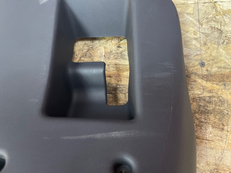 Подрулевой кожух