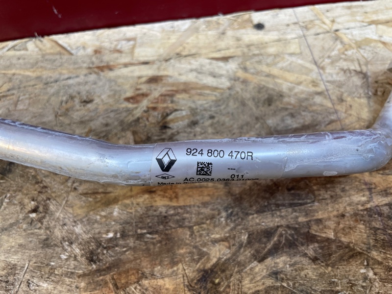 Трубка кондиционера