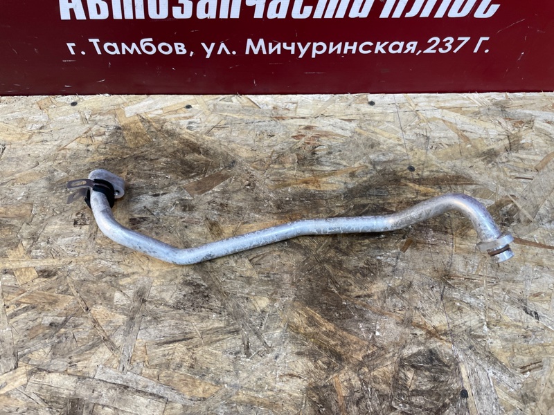 Трубка кондиционера