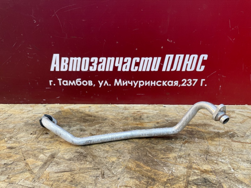 Трубка кондиционера