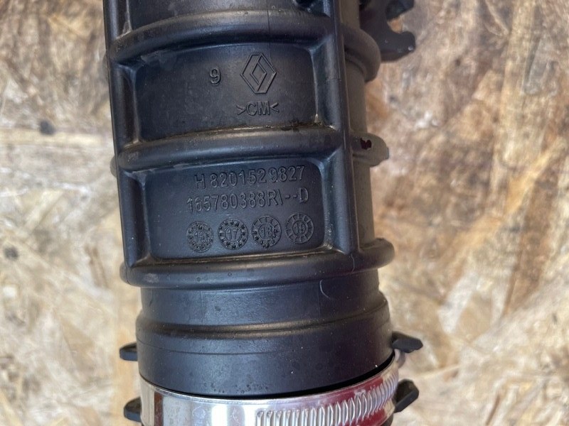 Патрубок воздушного фильтра