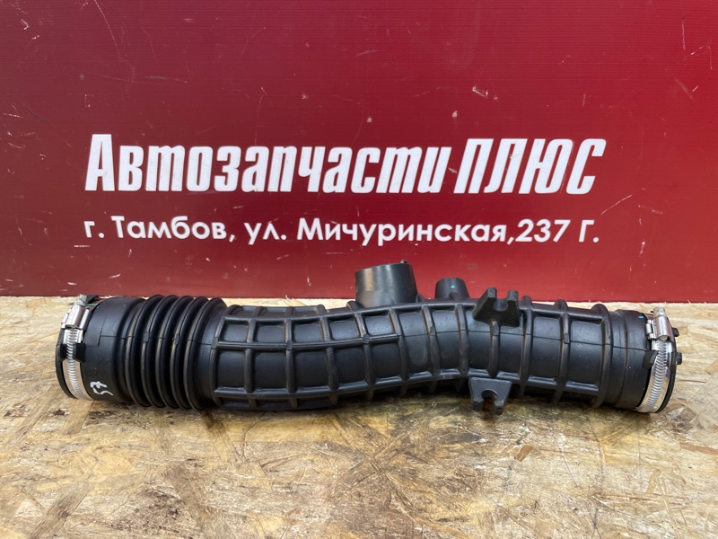 Патрубок воздушного фильтра