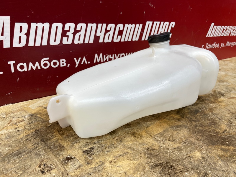 Бачок омывателя