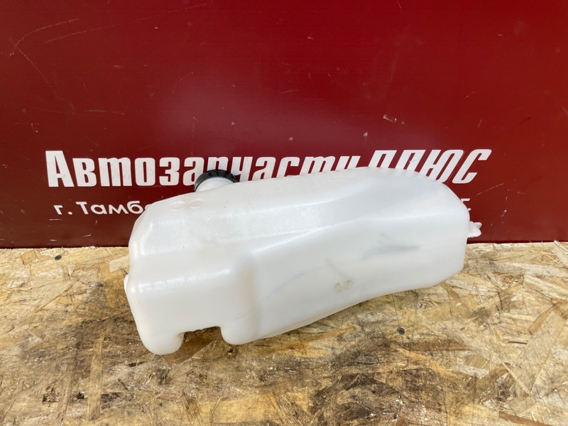 Бачок омывателя