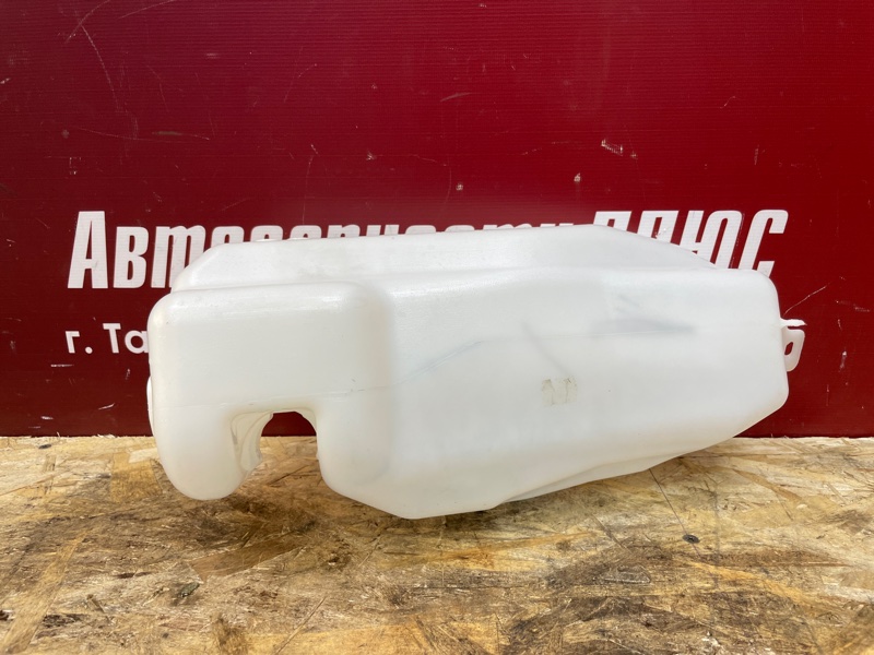 Бачок омывателя